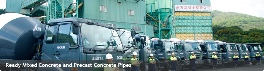 Ready Mixed Concrete